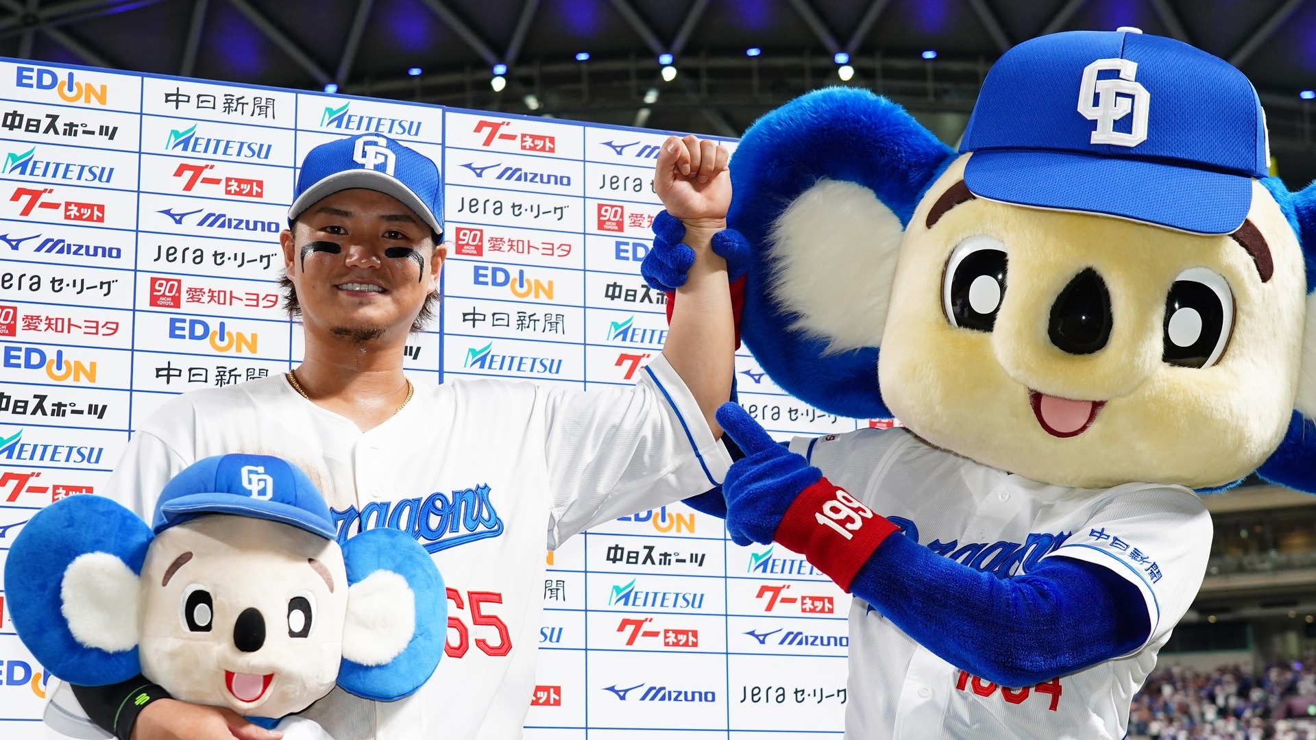 広島東洋カープ - ９月９日(木)広島東洋カープvs中日ドラゴンズ2枚連番 2025年6月29日 中日ドラゴンズvs.広島東洋カープ - プロ野球