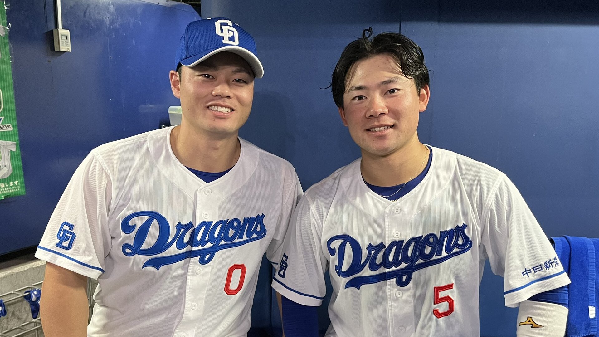 2023年5月27日 中日ドラゴンズvs.横浜DeNAベイスターズ - プロ野球