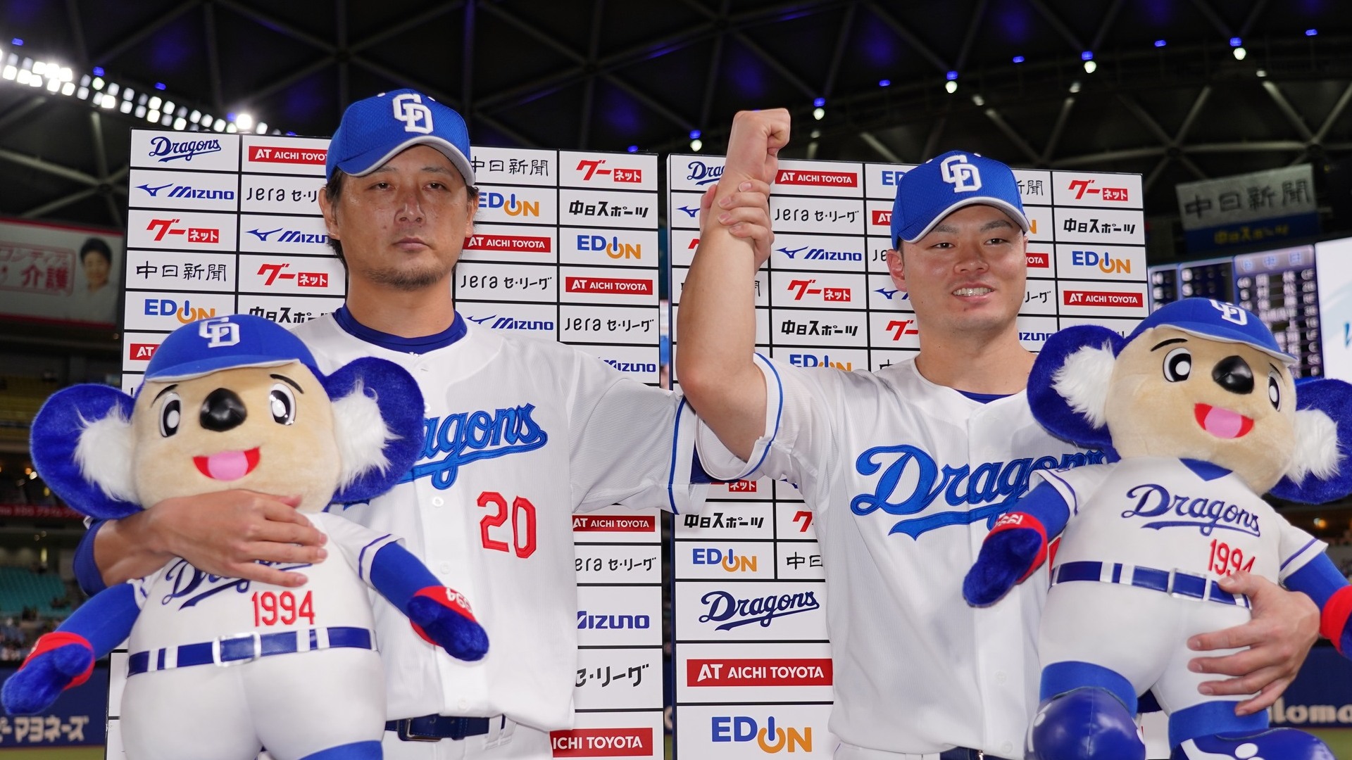 2023年8月29日 中日ドラゴンズvs.東京ヤクルトスワローズ - プロ野球