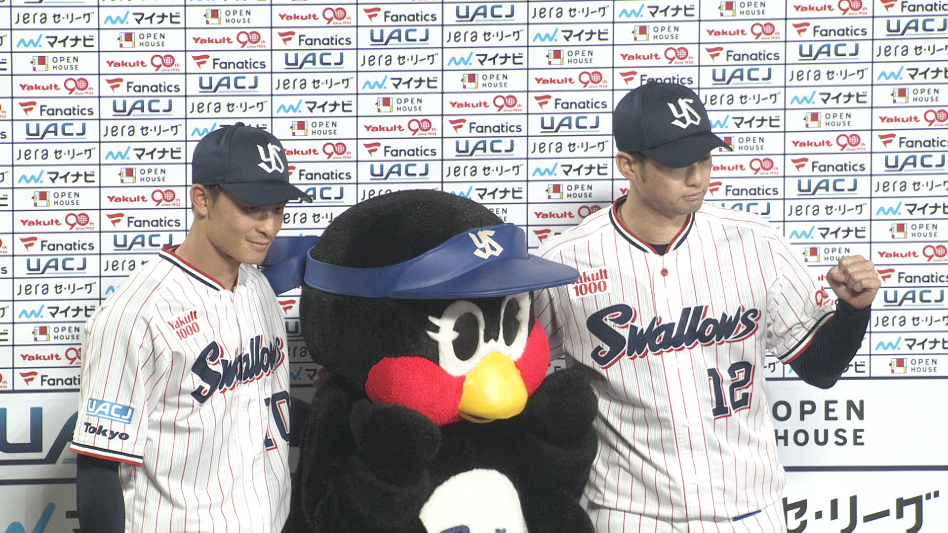 先行発売】中日ドラゴンズvs東京ヤクルトスワローズ | 豊橋中日