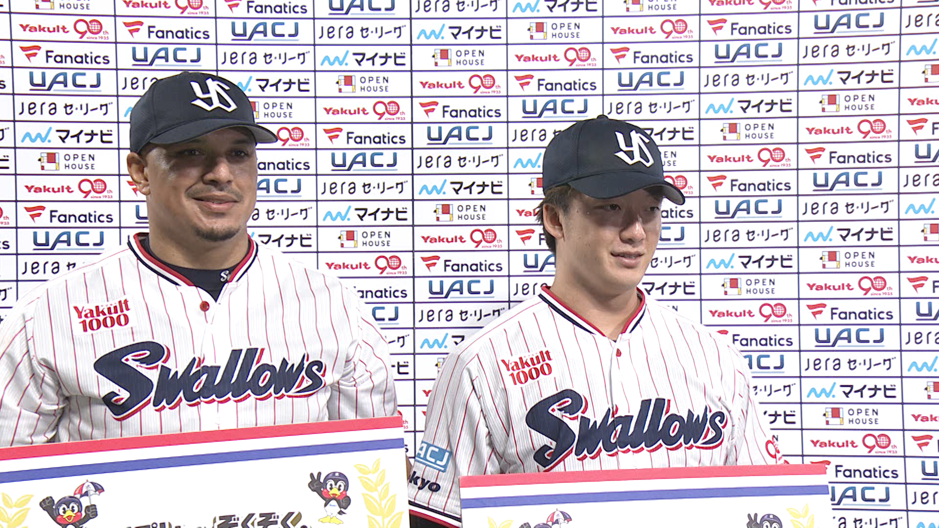 2025年9月11日 東京ヤクルトスワローズvs.中日ドラゴンズ - プロ