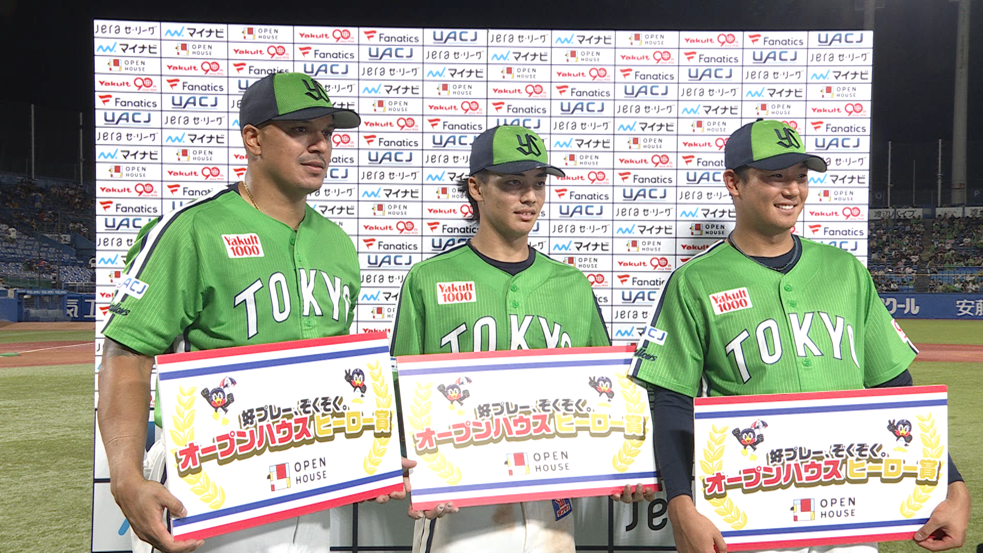 2025年5月14日　中日ドラゴンズvsヤクルトスワローズ　試合球 2025年5月14日 中日ドラゴンズvsヤクルトスワローズ 試合球 2025