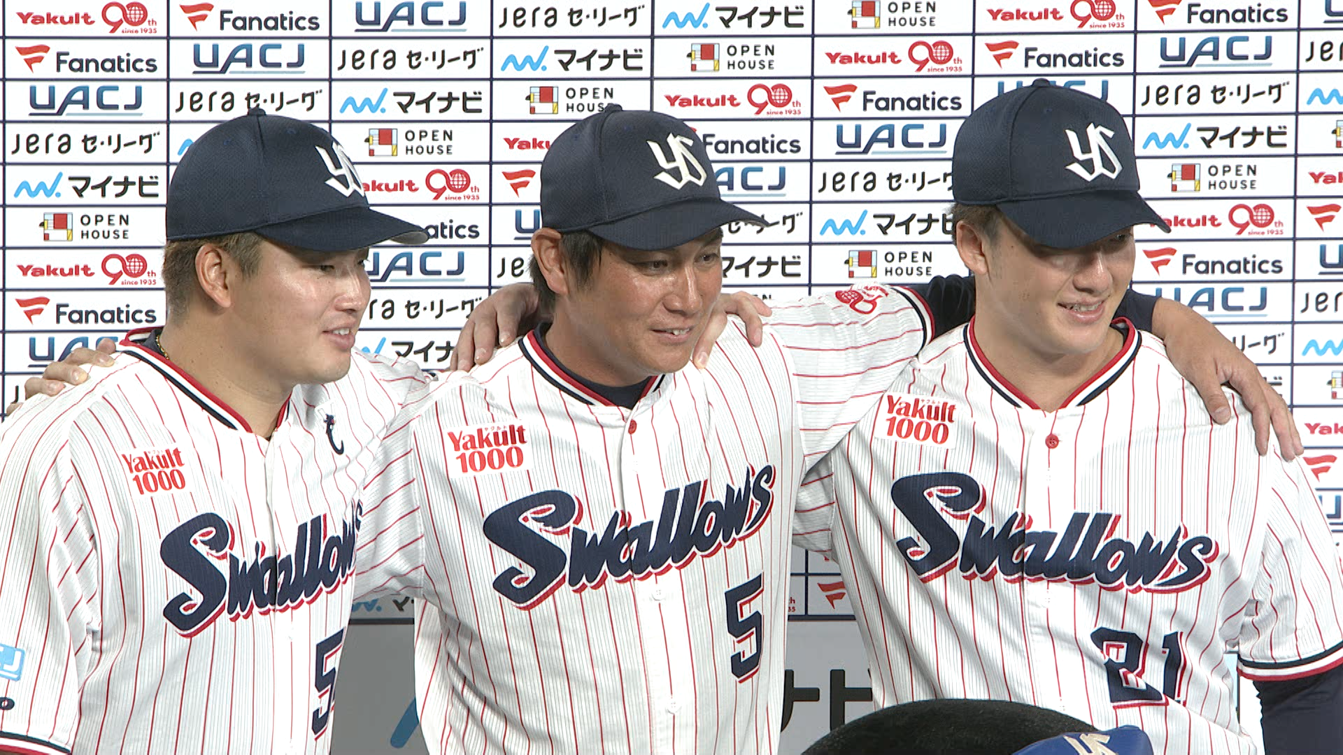 9/22  中日対広島  エメラルドシート 9/22 中日対広島 エメラルドシート シート一覧 2025年シーズン