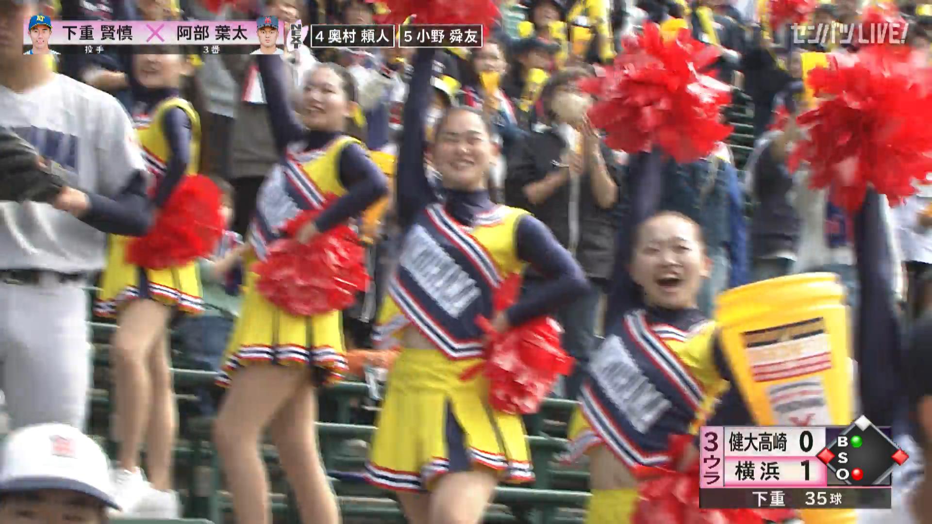 動画】【センバツ高校野球】横浜 - 健大高崎 3回裏 横浜・阿部