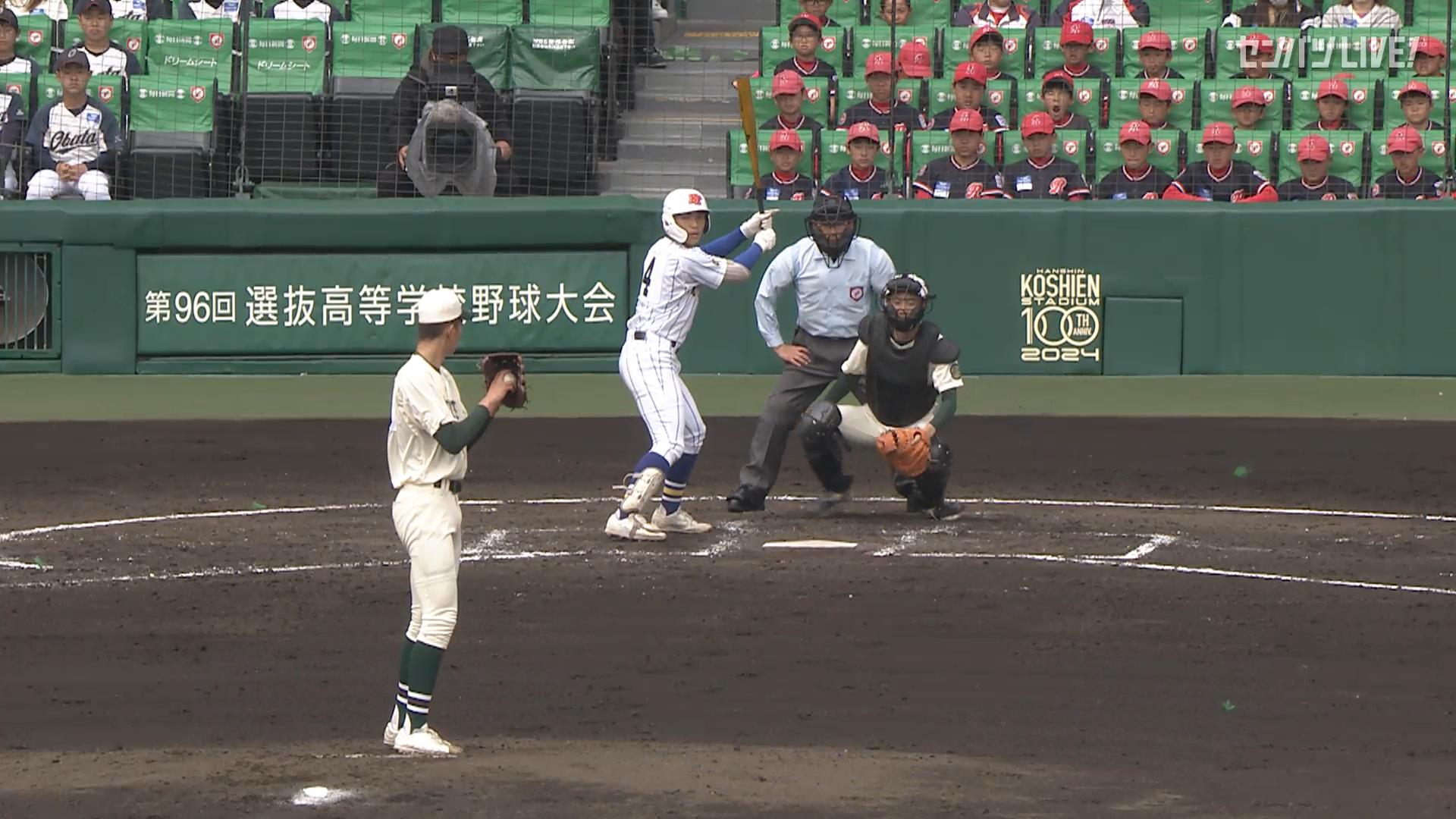 【センバツ高校野球】健大高崎 - 報徳学園 3回裏 健大高崎・髙山 裕次郎の打席。一死、三塁、一二塁間を破る適時打。