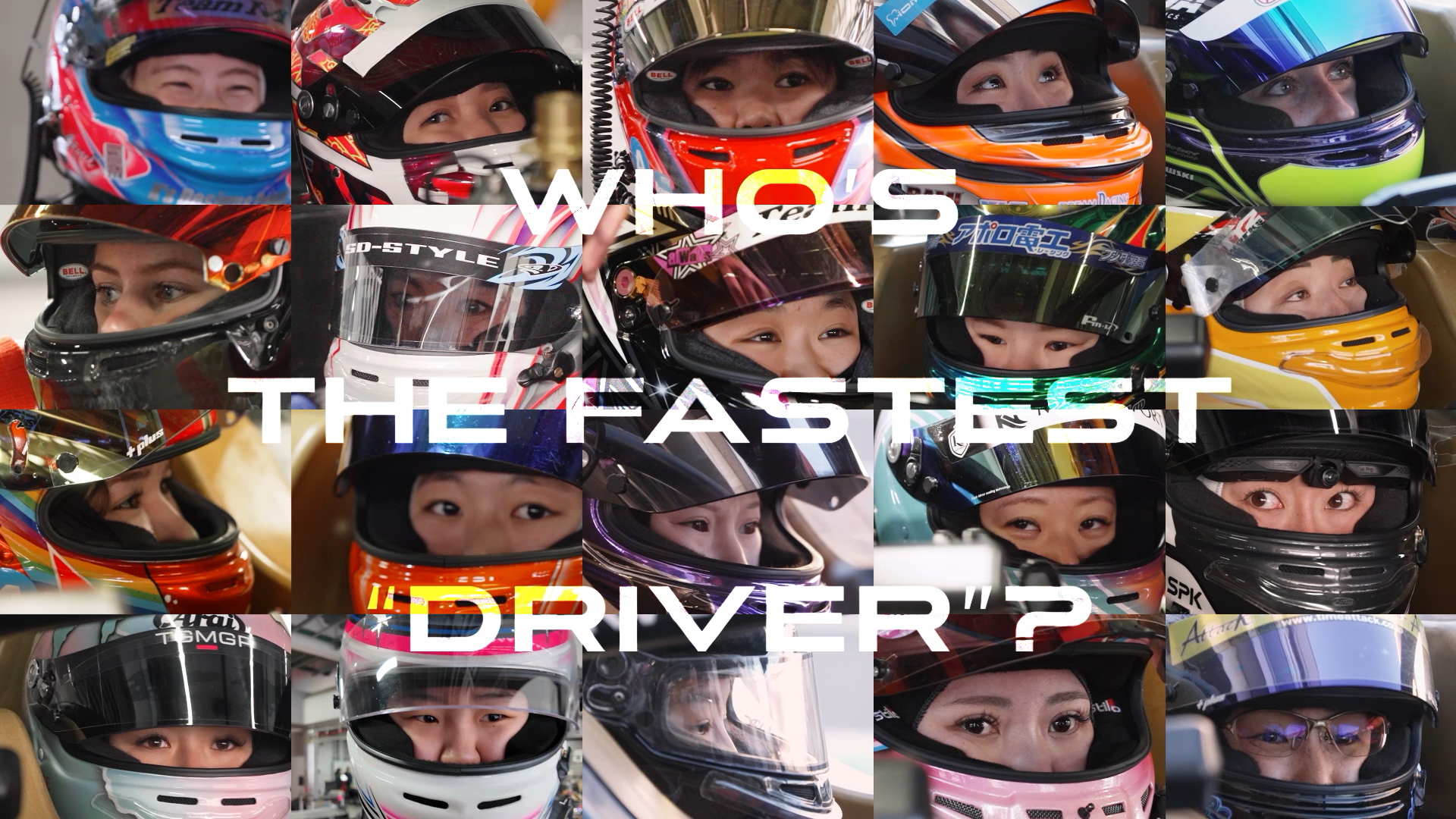 KYOJO CUP DRIVERS PV