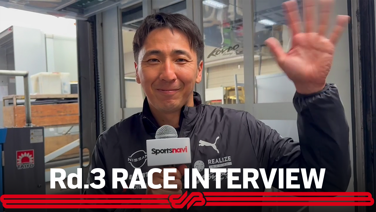 【決勝】#24 REALIZE CORPORATION ADVAN Z 独占インタビュー / 2024 AUTOBACS SUPER GT Round 3 SUZUKA GT 3Hours RACE