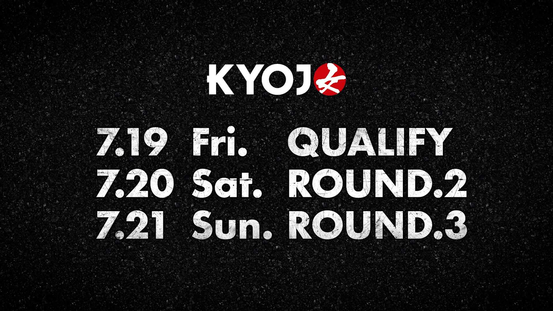 KYOJO CUP 2024第2・3戦 7/19-21