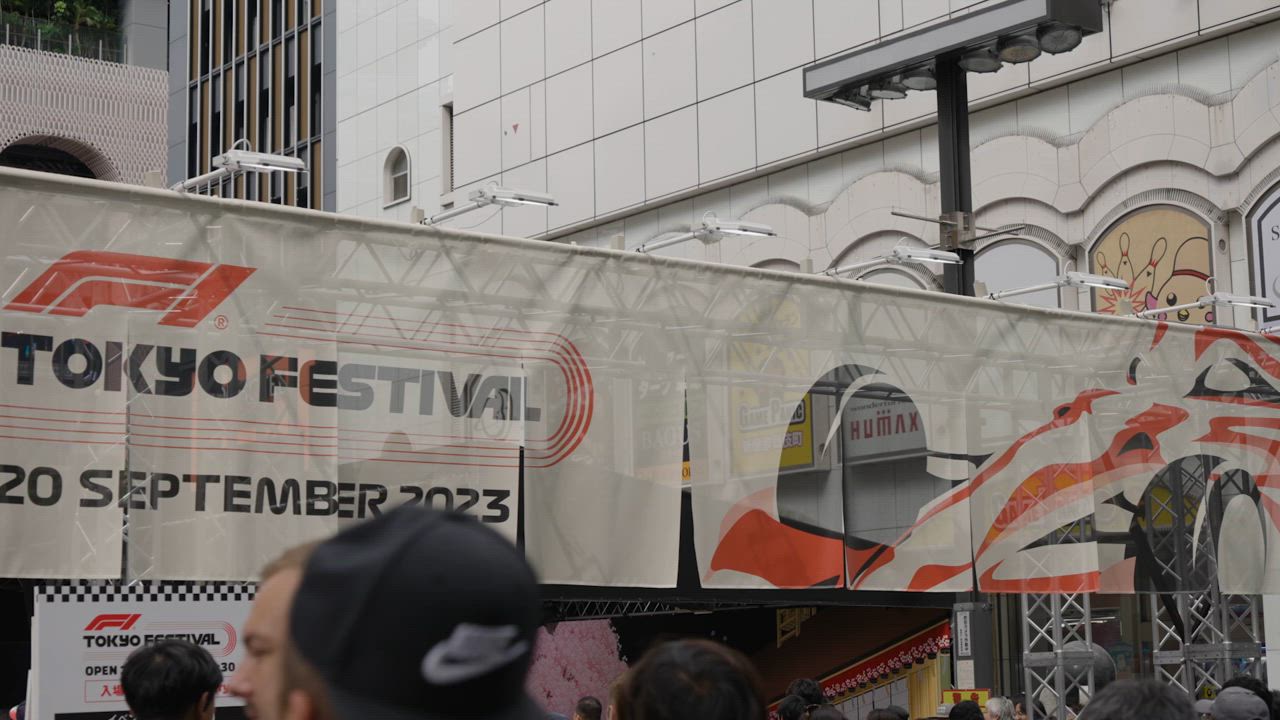 9月20日開催「F1 Tokyo Festival」ダイジェスト