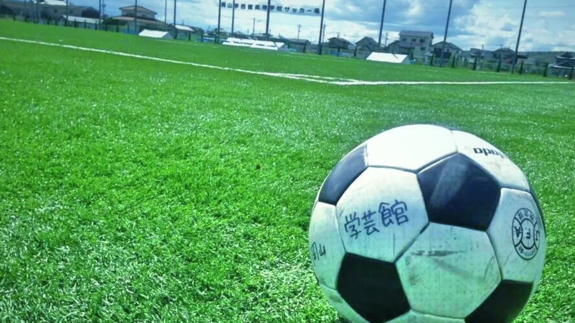 動画 岡山学芸館高校サッカー部 モチベーションビデオ スポーツナビ スポーツナビ