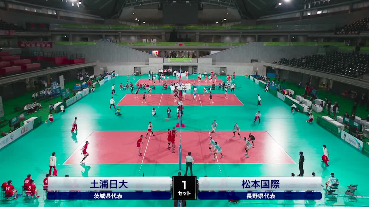 【動画】【速報!春の高校バレー2021】2回戦 男子【第1セット ...