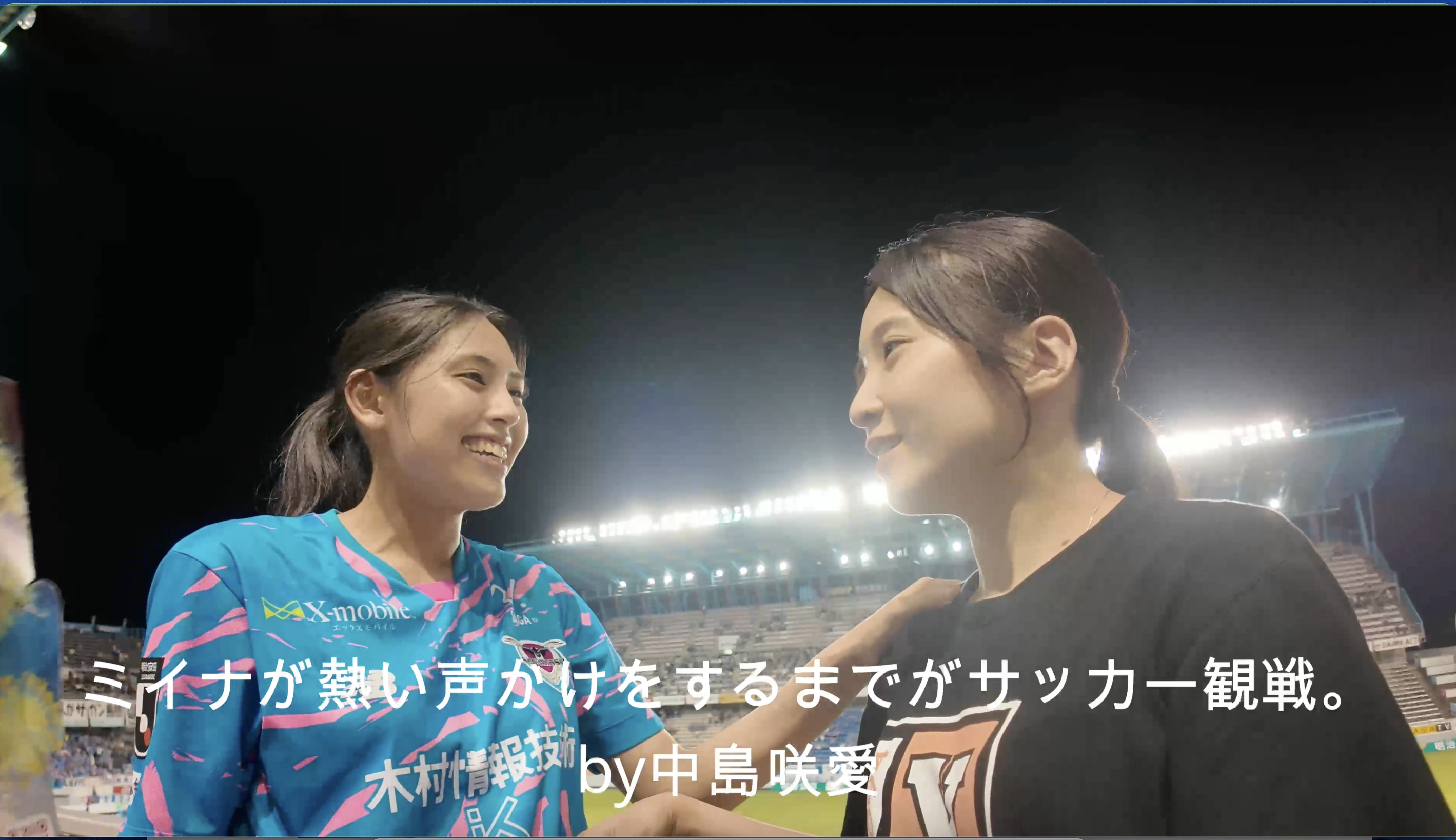 バレーボール - スポーツナビ