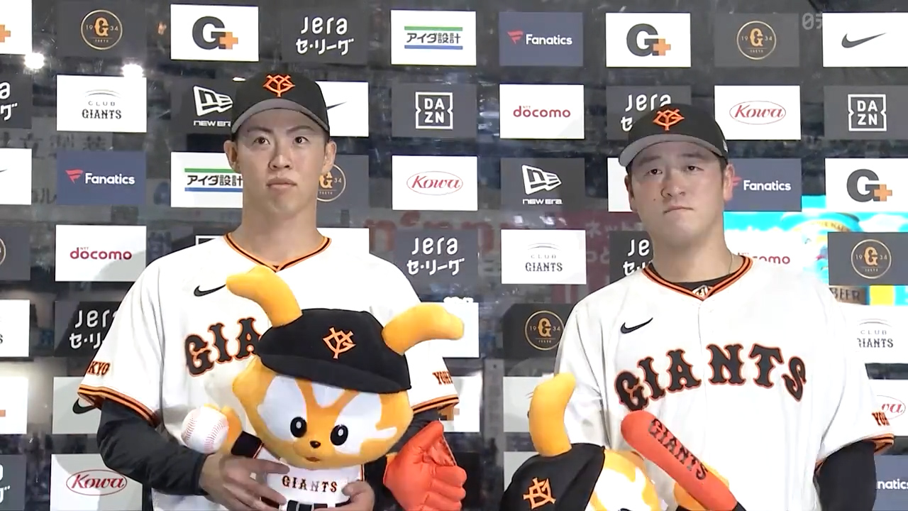 動画】【楽天イーグルス】下水流 昂選手 入団会見 - スポーツ