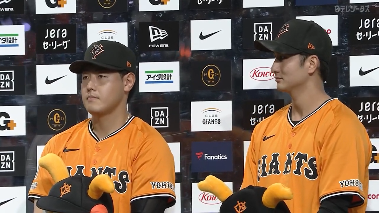 2025年8月22日 読売ジャイアンツvs.横浜DeNAベイスターズ - プロ