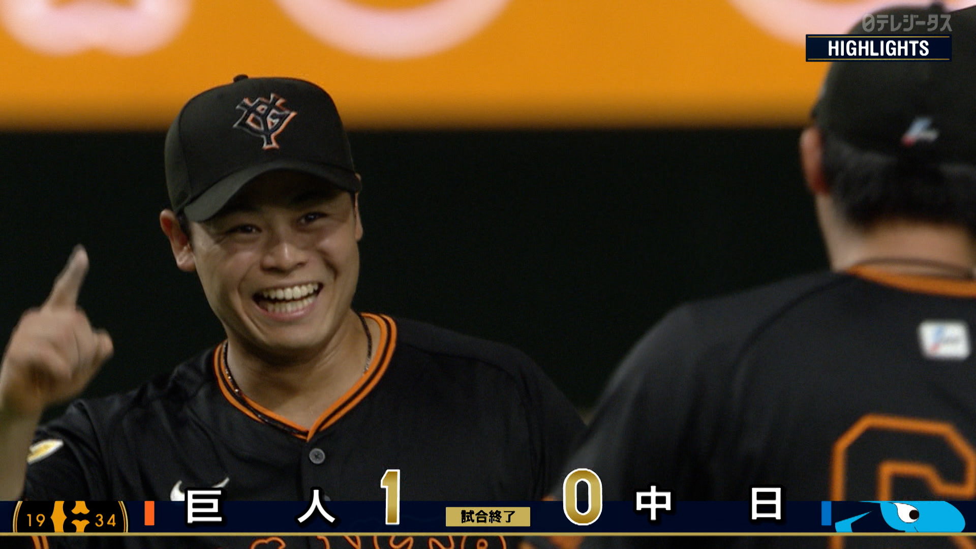 5/17【巨人vs中日】ハイライト