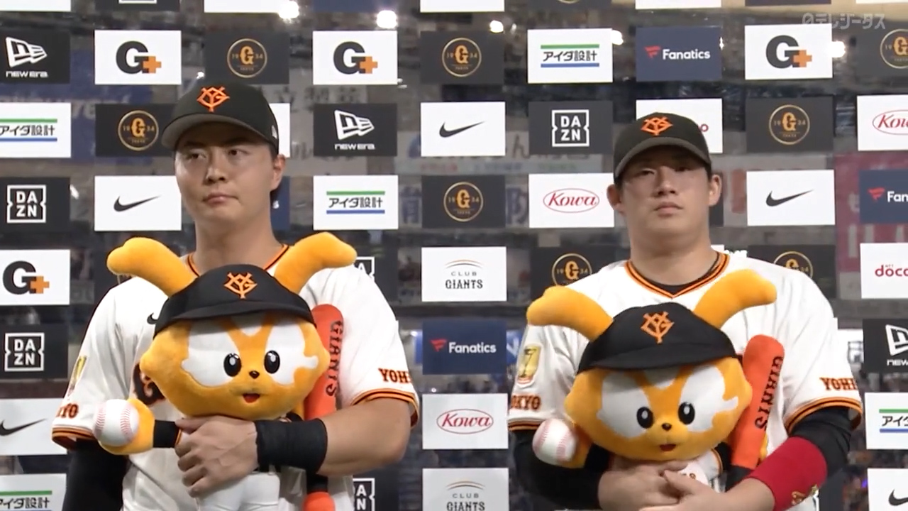 6/21【巨人vs西武】岡田・増田陸 ヒーローインタビュー