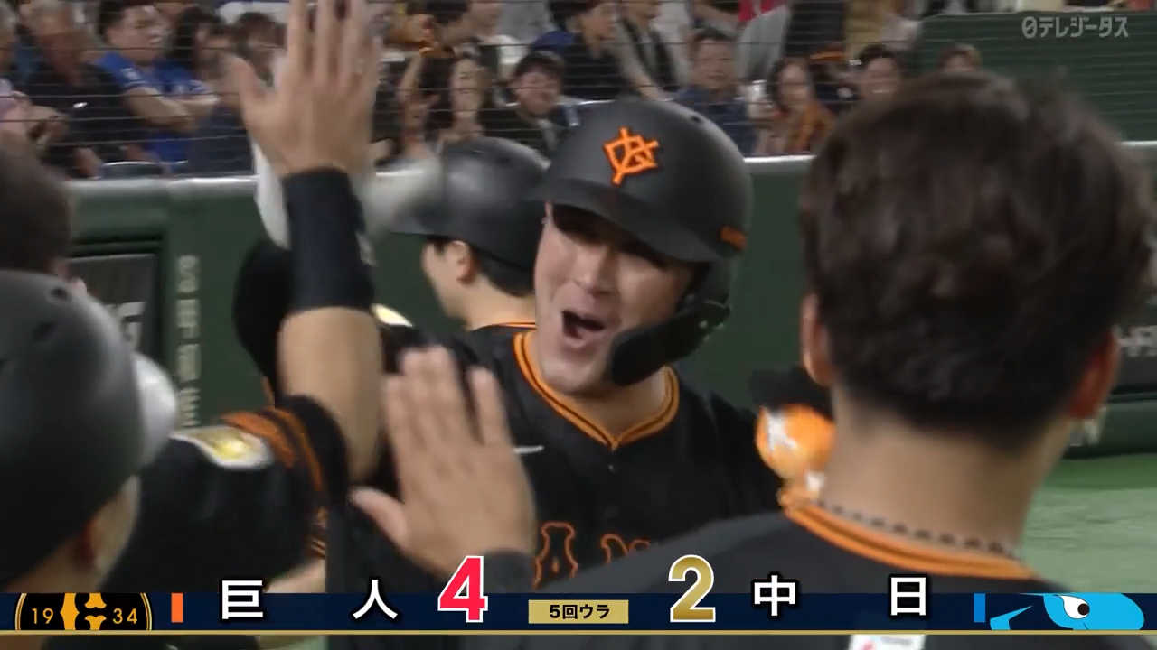 5/18【巨人vs中日】5回裏 代打・リチャード 値千金の逆転3ラン!!