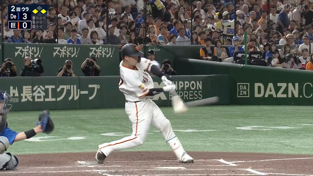 読売ジャイアンツ対横浜ＤｅＮＡベイスターズ　公式戦　8月２日（土）【バラ売り可】 読売ジャイアンツ主催試合 【公式戦 8月2日】巨人(1塁側・ホーム
