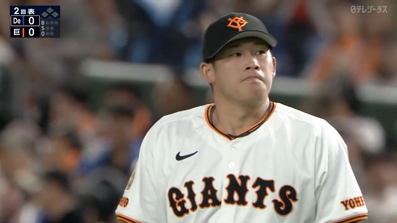 2025年8月1日 読売ジャイアンツvs.横浜DeNAベイスターズ 試合