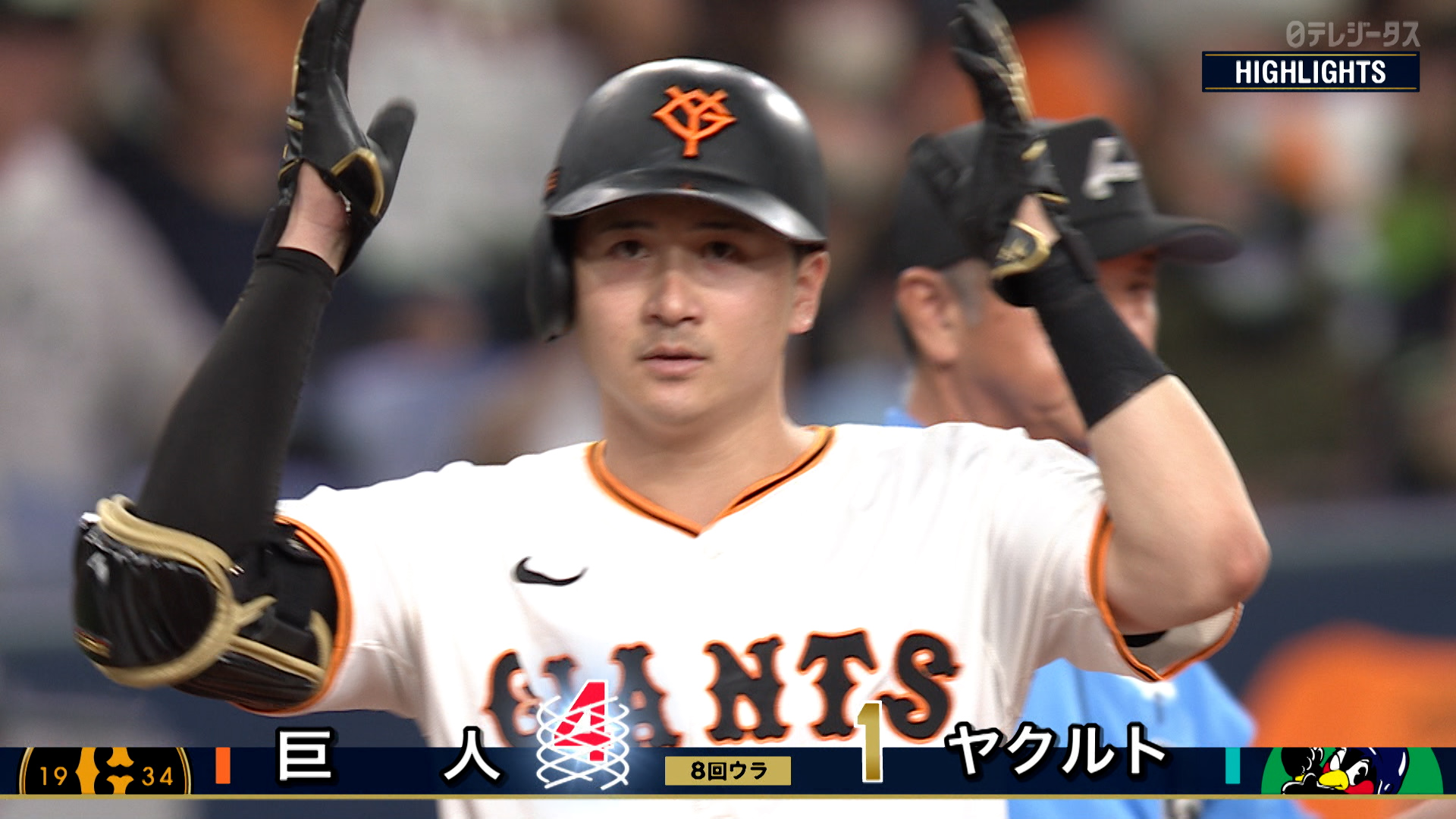 9/22  中日対広島  エメラルドシート 9/22 中日対広島 エメラルドシート 9/22 中日対広島 エメラルド