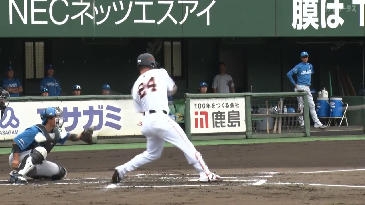 7/11【二軍 巨人vs日本ハム】1回裏 大城のタイムリーヒット！