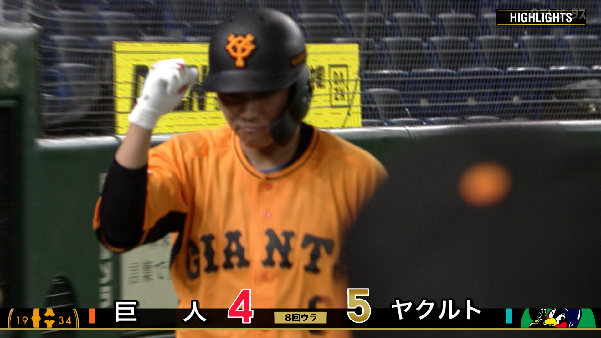 2021年5月7日 読売ジャイアンツvs 東京ヤクルトスワローズ 一球速報 プロ野球 スポーツナビ