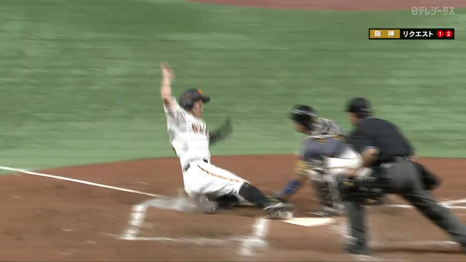 21年5月14日 読売ジャイアンツvs 阪神タイガース プロ野球 スポーツナビ