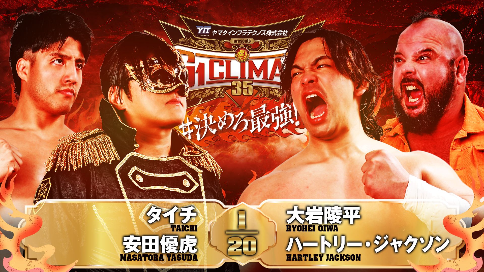 速報DVD!新日本プロレス2014 THE NEW BEGINNING 2.9広島サンプラザホール Amazon.co.jp: 速報DVD!新日本プロレス2014 THE NEW BEGINNING