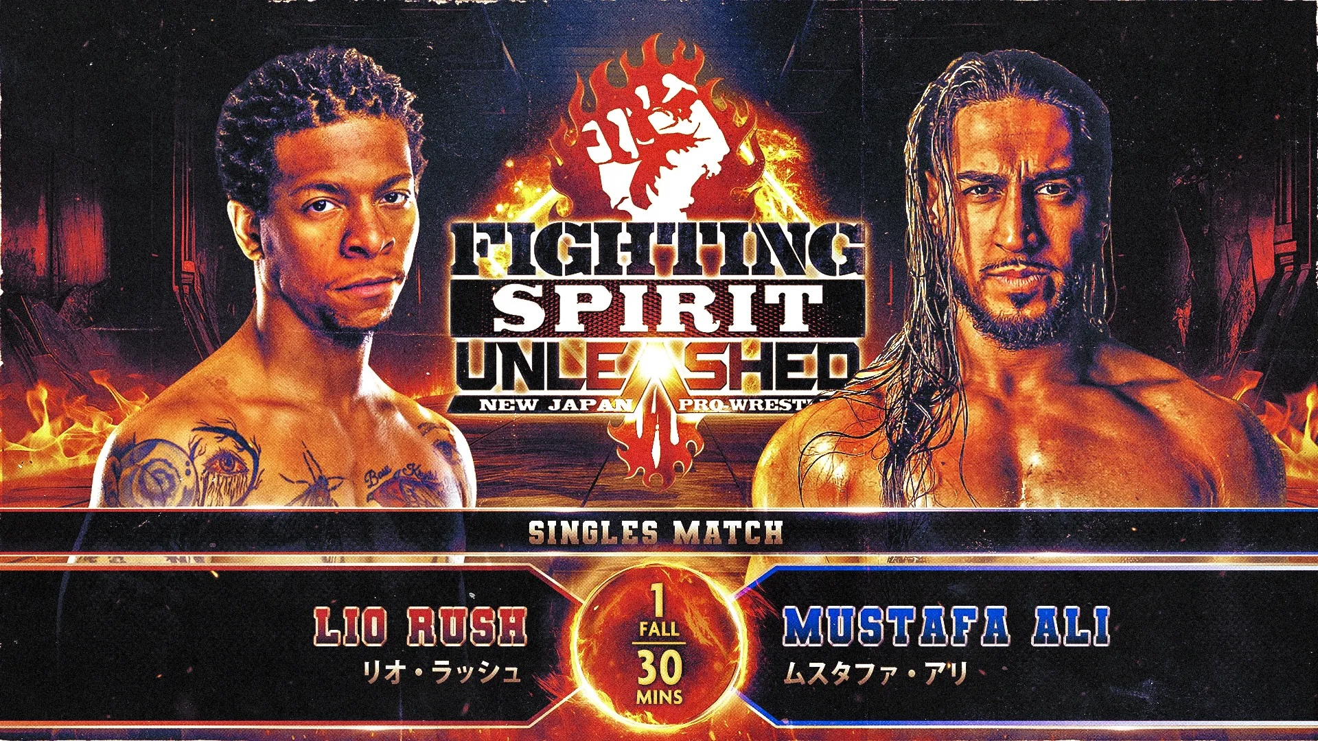 【新日本プロレス】第3試合 結果速報！2024年11月9日『Fighting Spirit Unleashed 2024』 アメリカ・Lowell Memorial Auditorium（マサチューセッツ州）大会