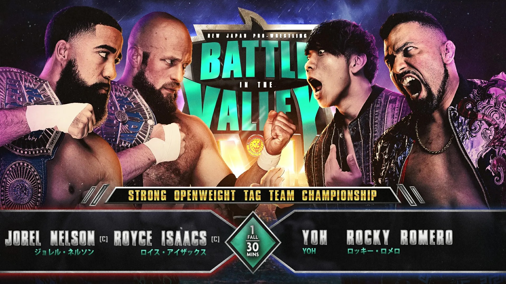 【新日本プロレス】第2試合 結果速報！2025年1月12日『Battle in the Valley 2025』 アメリカ・San Jose Civic（カリフォルニア州・サンノゼ）大会