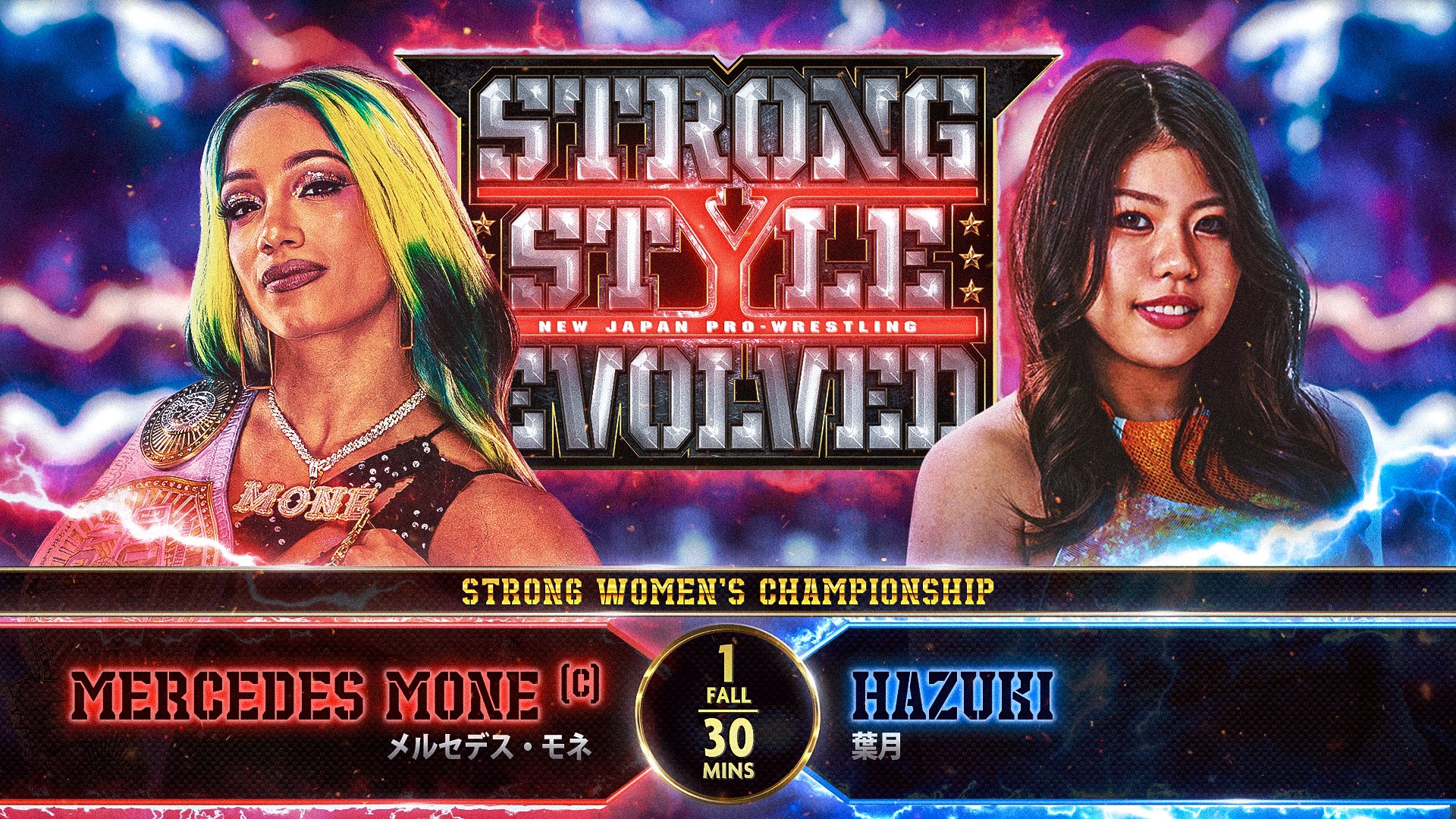 第9試合 結果速報！2024年12月16日『Strong Style Evolved 2024』 アメリカ・Walter Pyramid（カリフォルニア州ロサンゼルス／ロングビーチ）