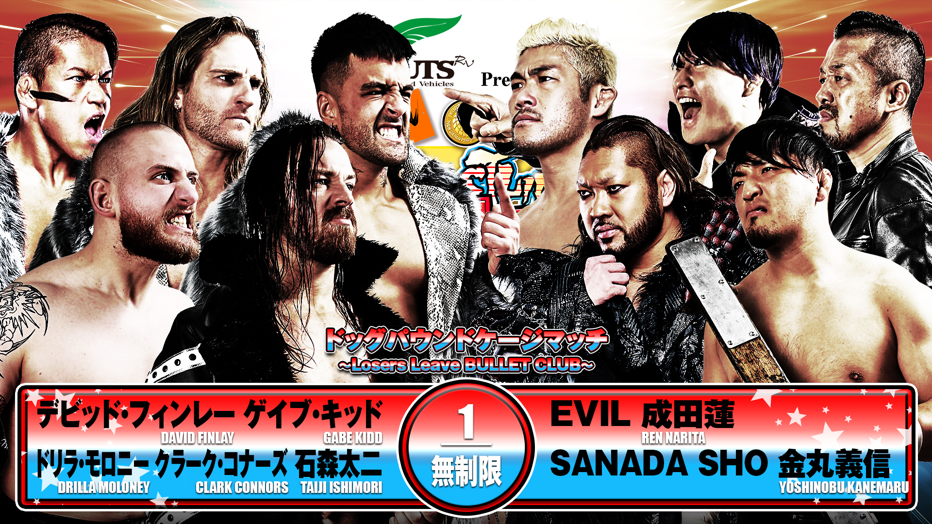 速報DVD!新日本プロレス2013 レスリングどんたく 5.3福岡国際センター khxv5rg Amazon.co.jp: 速報DVD!新日本プロレス2013 レスリングどんたく