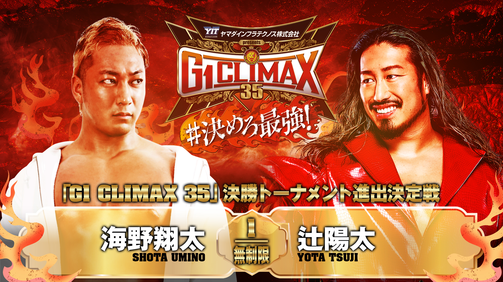 速報DVD!新日本プロレス2014 THE NEW BEGINNING 2.9広島サンプラザホール Amazon.co.jp: 速報DVD!新日本プロレス2014 THE NEW BEGINNING
