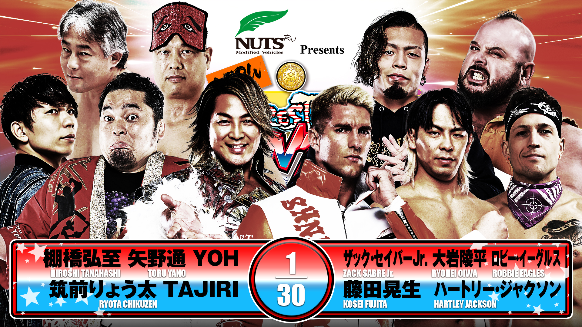 Amazon.co.jp: 速報DVD新日本プロレス2013 レスリングどんたく