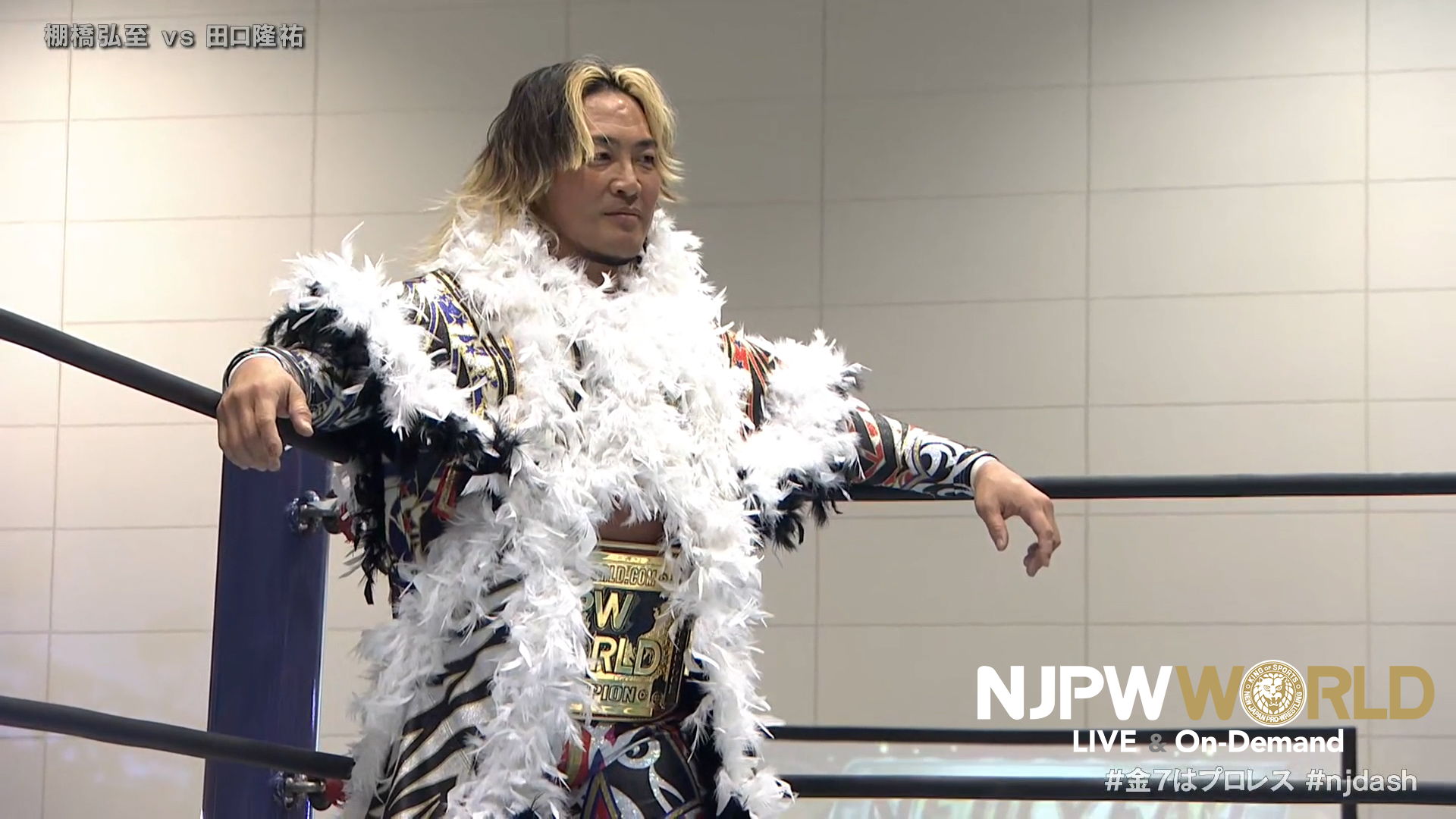 【動画】【新日本プロレス】第1試合 結果速報！2024年1月5日『NEW YEAR DASH!!』墨田区総合体育館大会 スポーツナビ