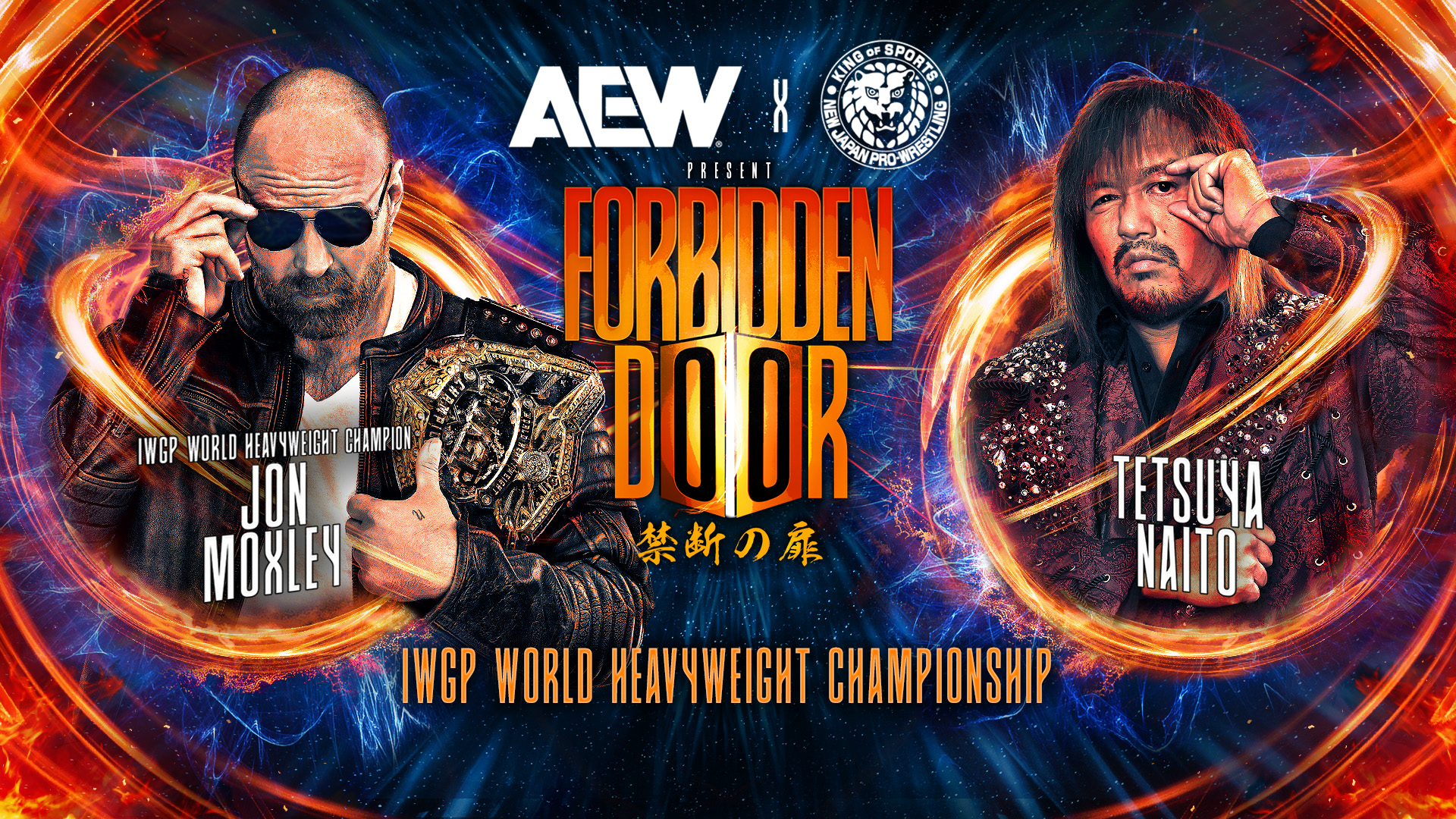 第9試合 結果速報！2024年7月1日『AEW x NJPW: Forbidden Door』