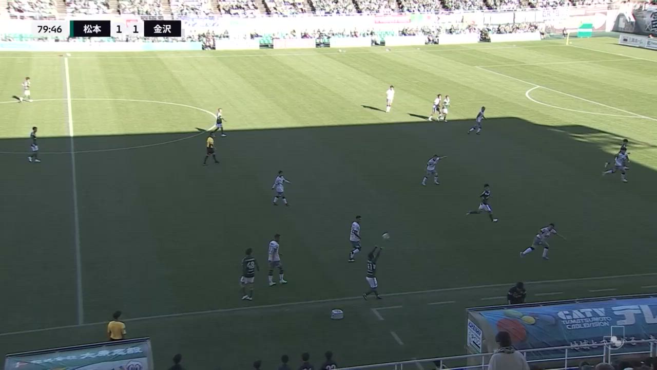 【上田樹】ペナルティエリア内からの強烈シュートを防ぐ「ツエーゲン金沢 vs 松本山雅FC」