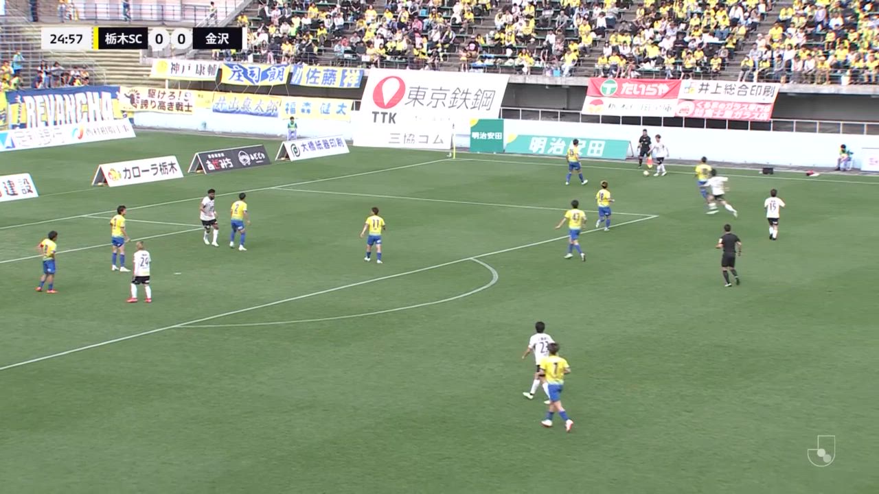 【西谷優希】強烈ミドルは枠内へ「ツエーゲン金沢 vs 栃木SC」