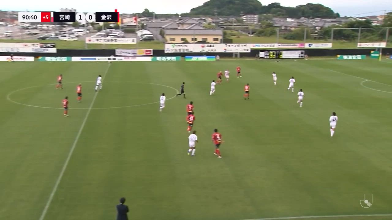 【土信田悠生】1人少ない場面でアディショナルタイムの同点弾「ツエーゲン金沢 vs テゲバジャーロ宮崎」