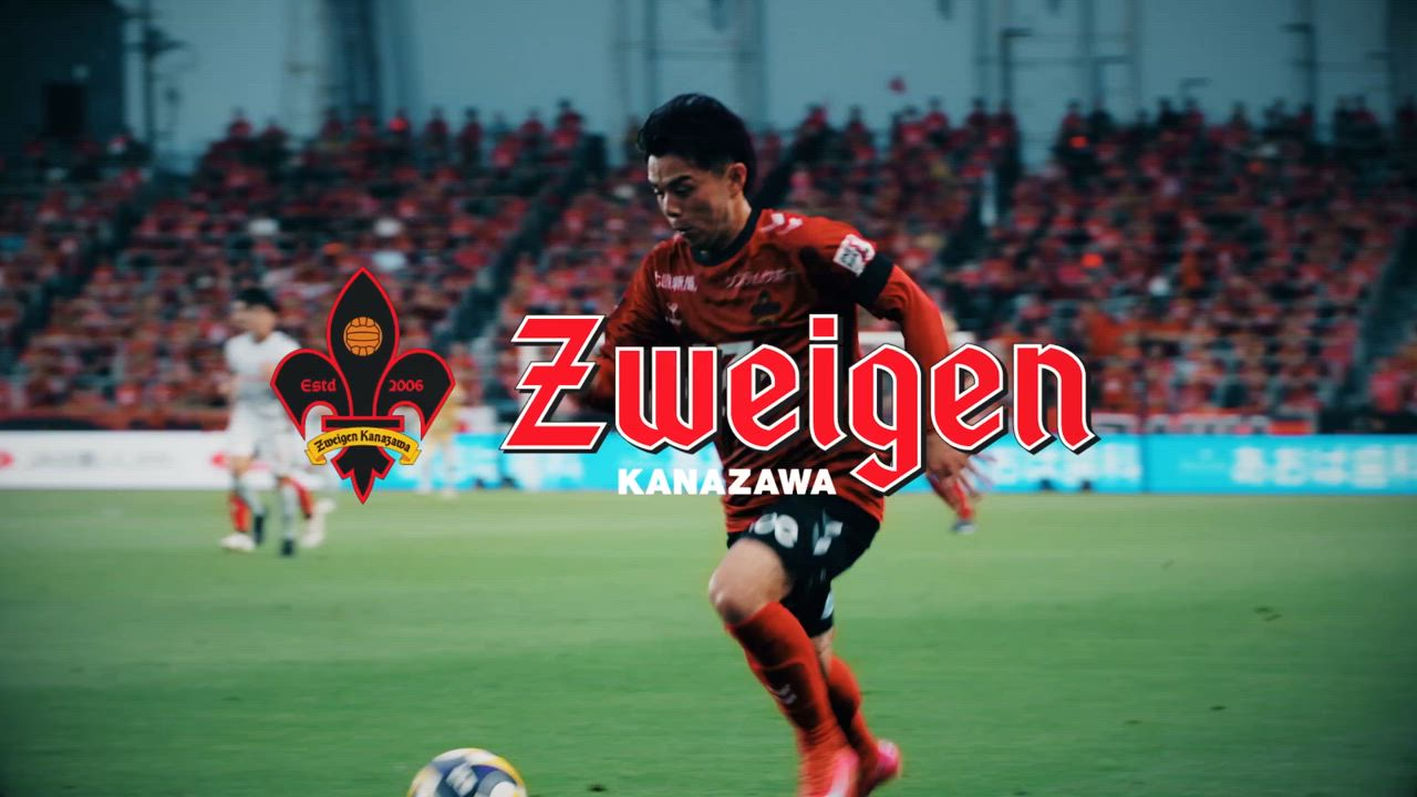中村俊輔　チャンピオンズリーグ　セルティック対マンＵ　記念タオルマフラー 中村俊輔 チャンピオンズリーグ セルティック対マンU 記念
