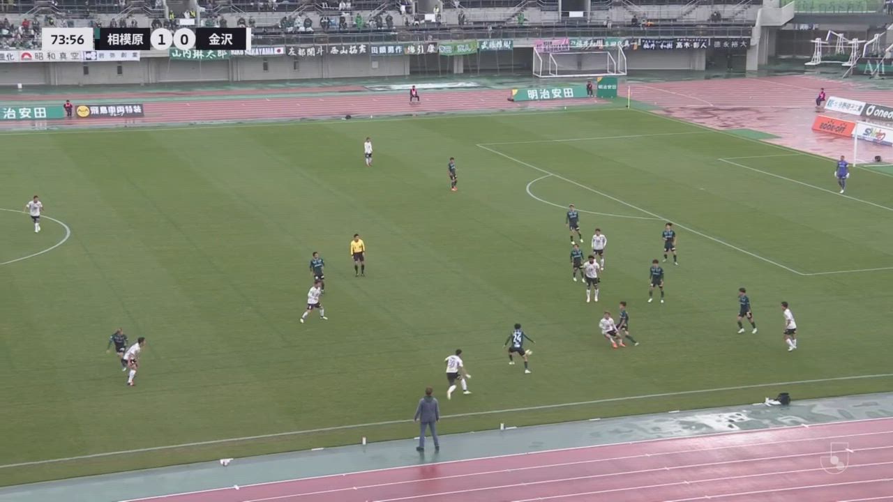 【山ノ井拓己】カウンターのピンチを左手で防ぐ「ツエーゲン金沢 vs SC相模原」