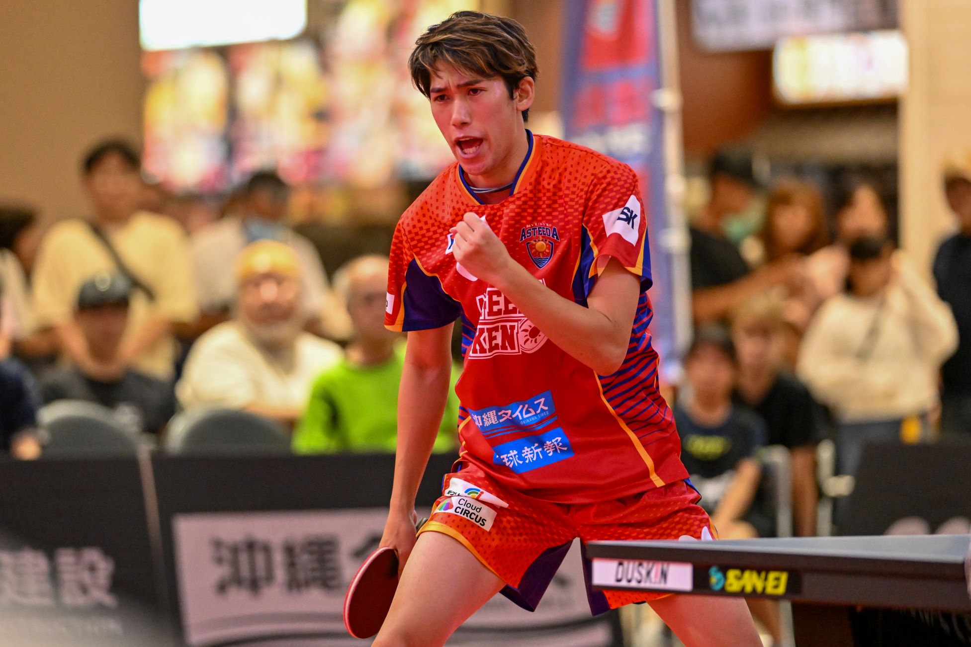 動画】【全日本卓球】平野美宇、女子シングルス4回戦で面手凛に