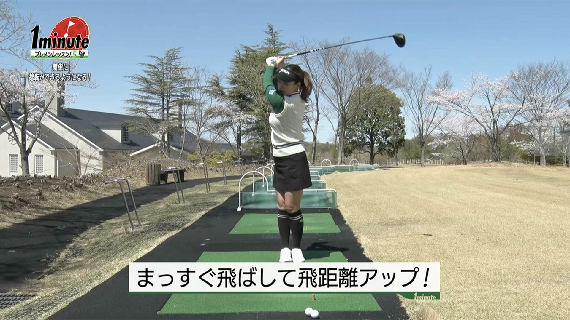 2021 JLPGA トレーディングカード　畑岡奈紗　直筆サインカード 2021 JLPGA トレーディングカード 畑岡奈紗 直筆サインカード