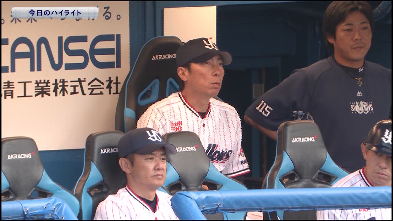 4月6日 六 ヤクルト vs 中日 ハイライト npb 安い 2019