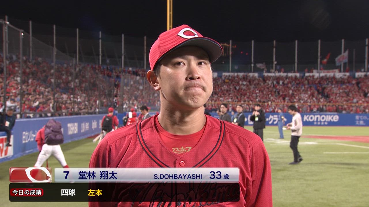5/7 ヤクルトvs広島 ヒーローインタビュー