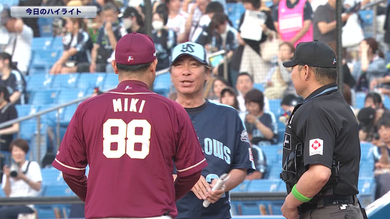6/17 ヤクルトvs楽天 ハイライト