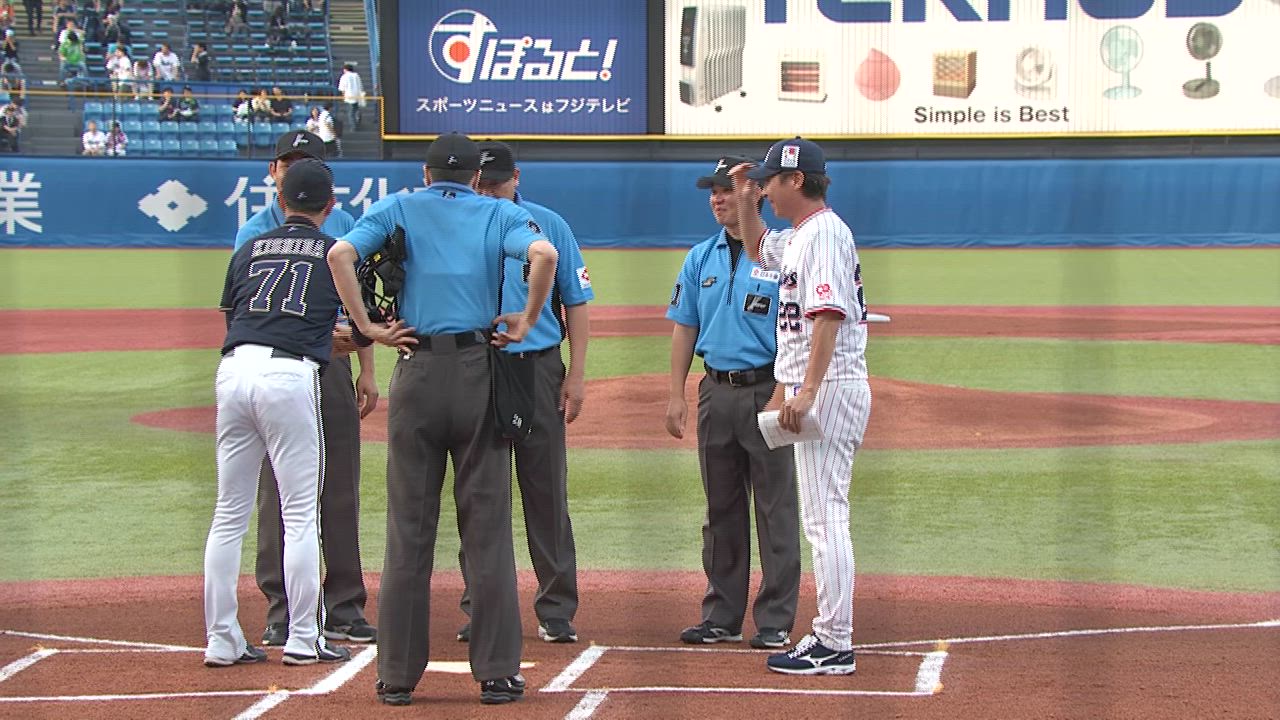 6/20 ヤクルトvsオリックス ハイライト