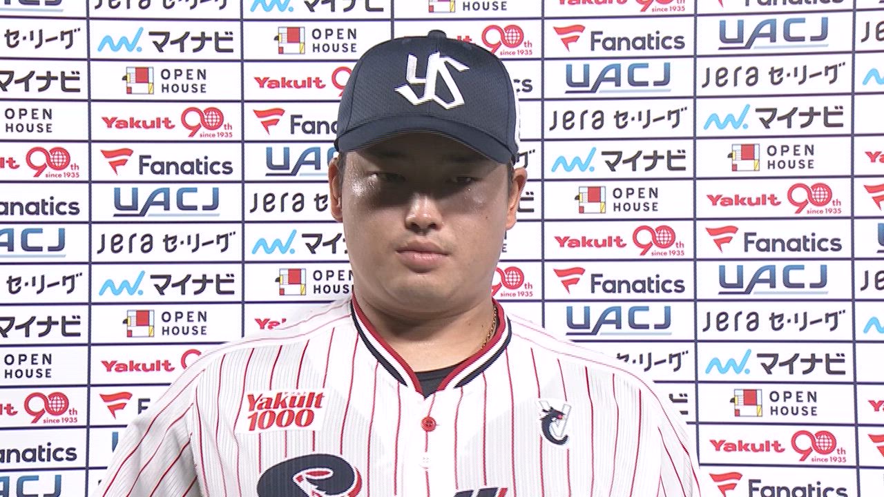 動画】【楽天イーグルス】下水流 昂選手 入団会見 - スポーツ