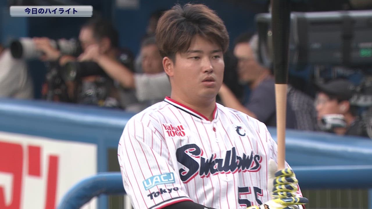 8/13 ヤクルトvs横浜DeNA ハイライト
