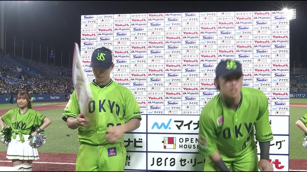 2023年7月17日 東京ヤクルトスワローズvs.読売ジャイアンツ - プロ野球